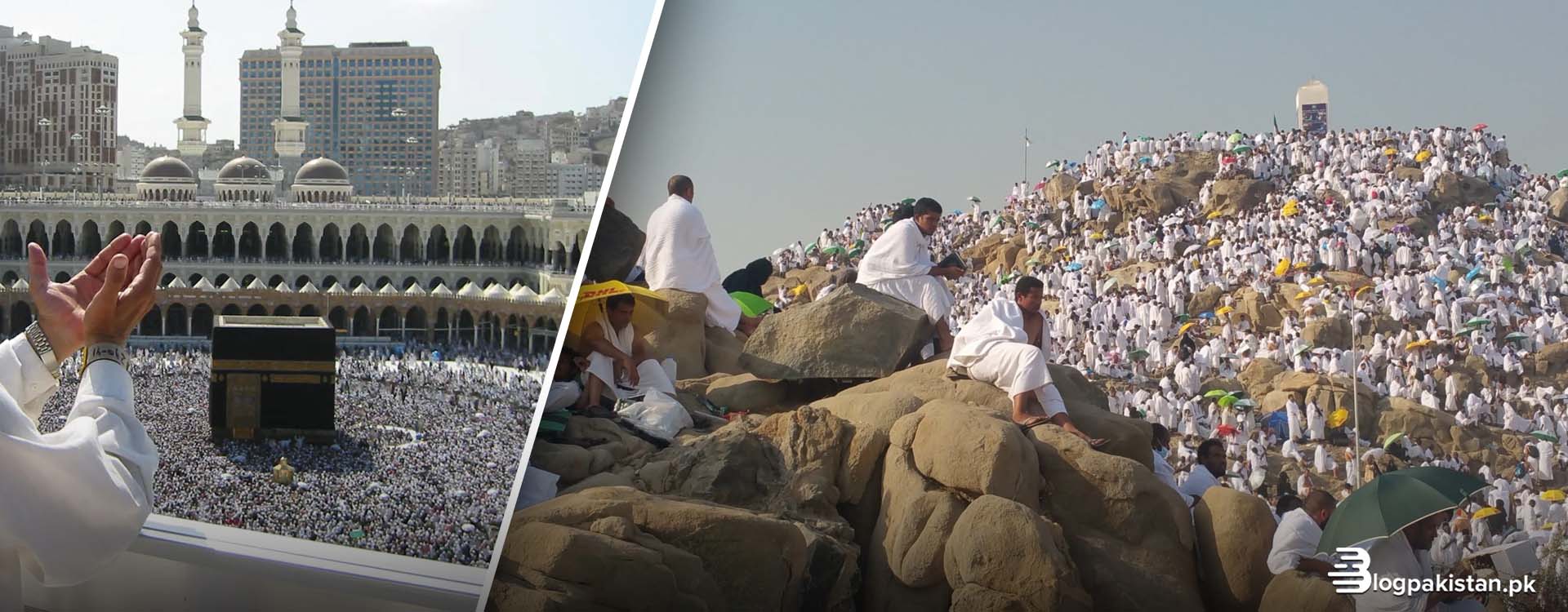 Online Submission Of Haj Application Forms (Haj 2024) Extended Up to